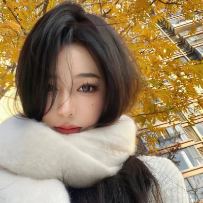 你是我的眼